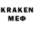 Амфетамин Premium katiemackcomments