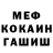 Кетамин ketamine Joshua Burbank
