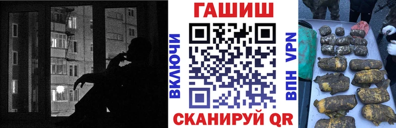 Гашиш индика сатива  Спасск 