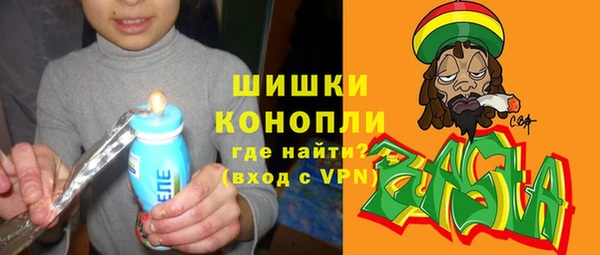 альфа пвп VHQ Приозерск