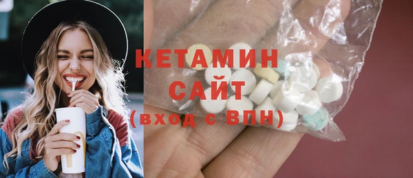 шишки Пролетарск
