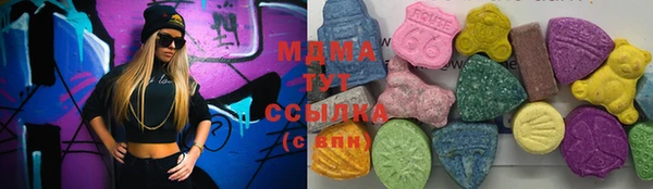 дживик Балахна