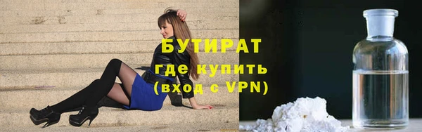 дживик Балахна