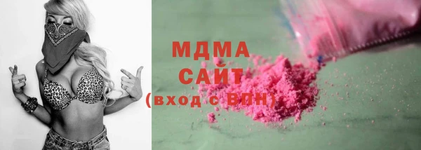 альфа пвп VHQ Приозерск