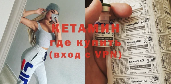 альфа пвп VHQ Приозерск