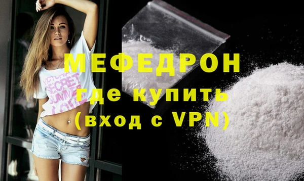 шишки Пролетарск