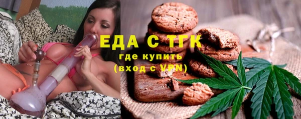 шишки Пролетарск