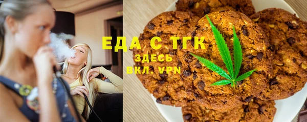альфа пвп VHQ Приозерск