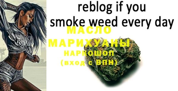 шишки Пролетарск