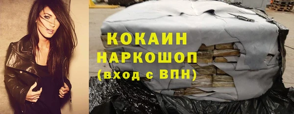 метадон Касимов