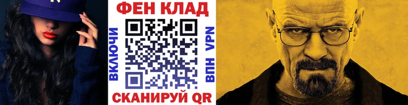 Первитин Декстрометамфетамин 99.9% Спасск