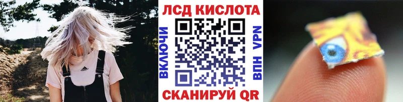 Марки N-bome 1500мкг  Спасск 