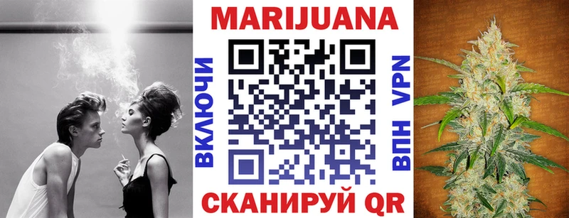 магазин  наркотиков  Спасск  Конопля индика 